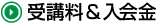 u&